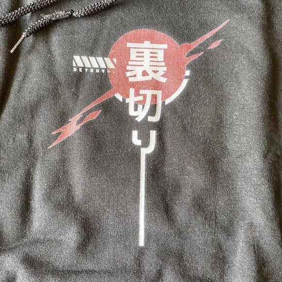 Betrayal Hoodie Black Medium - Picture 3 of 8